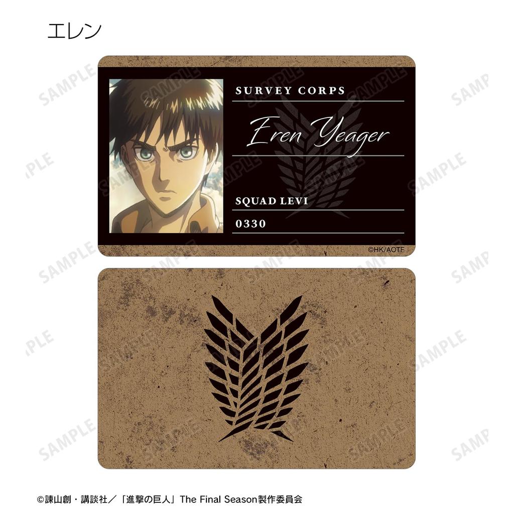 Attack On Titan Trading Profile Cards BOX of 8