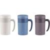 Zojirushi Handle Stainless Steel Tea Tumbler 16 Ounce Off White SE-KAE48WZ