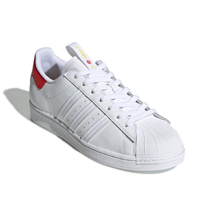 Adidas Originals Superstar Beijing Retro Casual Skate Shoes Unisex White Red FW2854
