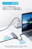 Anker Hub Gray 100W USB PD Compatible 4K HDMI Port 5Gbps High Speed Data Transfer Equipped with Port USB-C (5-in-1, 4K, HDMI) USB-C/USB-A