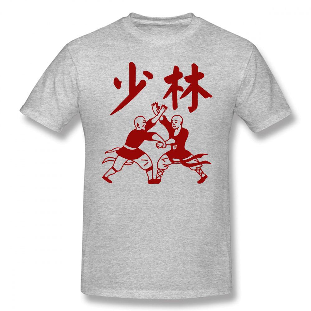 Cool Funny Shaolin Temple Kungfu China T Shirt Unisex Tshirt Unisex Tops Tees Short Sleeve Camisetas Tshirt