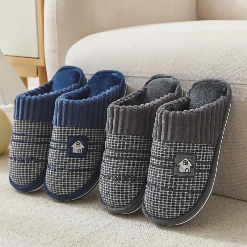 Men's Large Size Winter Non-Slip Indoor Cotton Slippers