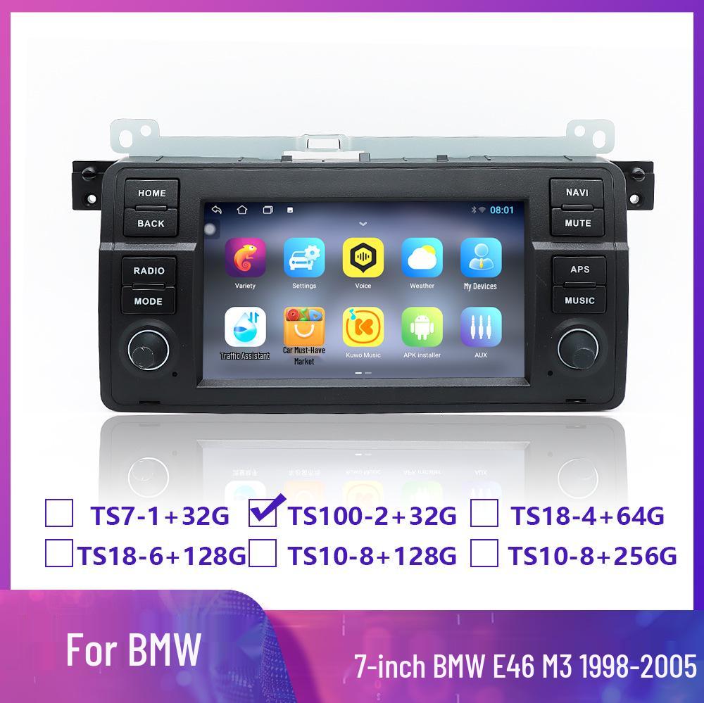 BMW E46 Android Car Navigation Radio with Bluetooth & DVD Reversing System