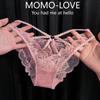 Enchanting Japanese Lace Underwear: Seamless, Comfortable Pure Cotton Crotch Women's Briefs