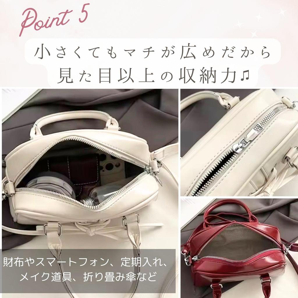 Harujio Women's Mini Boston Bag, Shoulder Bag, Mini Boston Bag, Handbag, 2-Way, Small, Shoulder Bag, Crossbody Bag, Wide, Korean Trend, Ribbon,