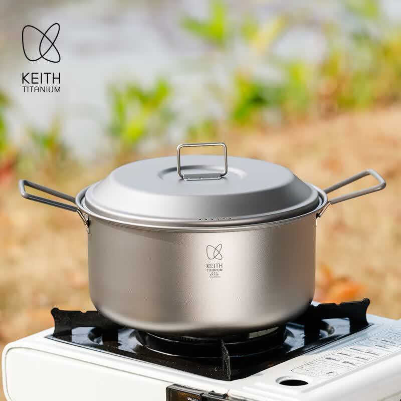 KEITH Ti6018 Titanium Outdoor Soup Pot