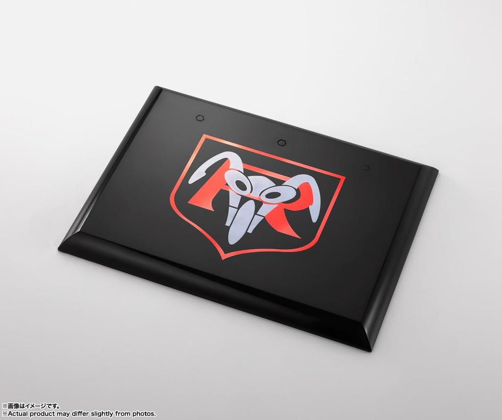 TAMASHII NATIONS Bone Carving Kamen Rider New 1 Glorious Showa Rider Edition Press Limited Edition Base Approximately 145mm PVC ABS Fabric Painted