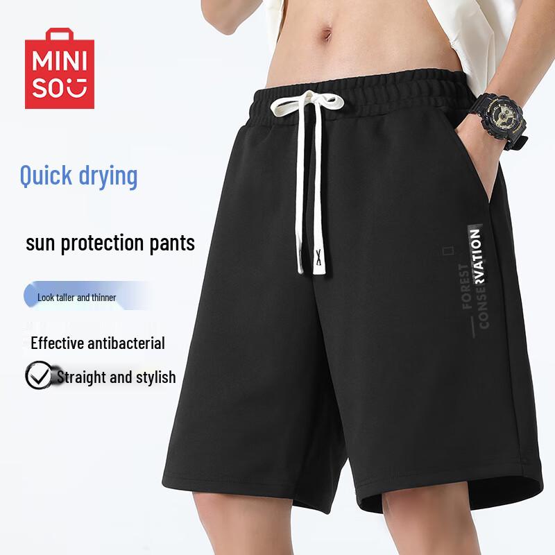 MINISO Men s Summer Lightweight Quick-Dry Slim Fit Knee-Length Shorts 2XL