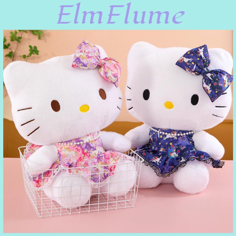 Plush Toy With Dreamy Starry Sky Pattern And Floral Dress For Kids And Collectors