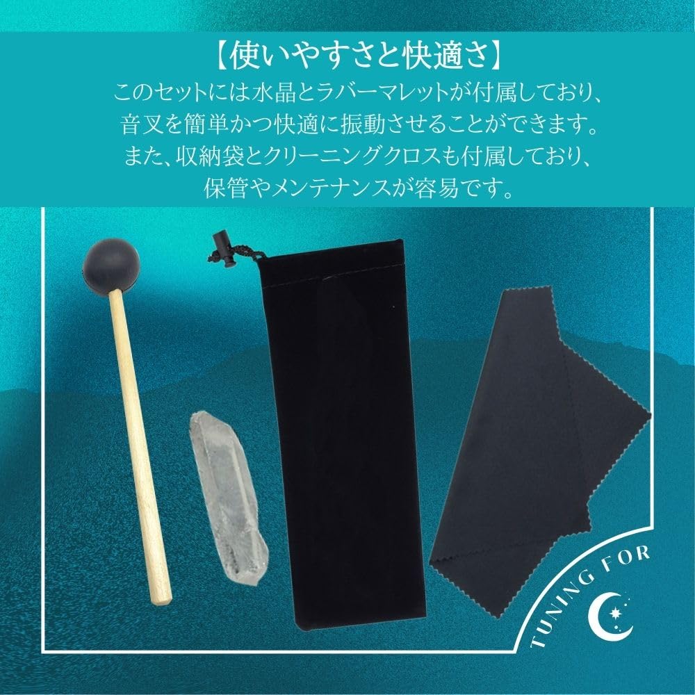 PLEAVIT Tuning Fork Crystal Tuner, 528Hz4096Hz Set, Healing, Meditation, Quartz Mallet, with Pouch