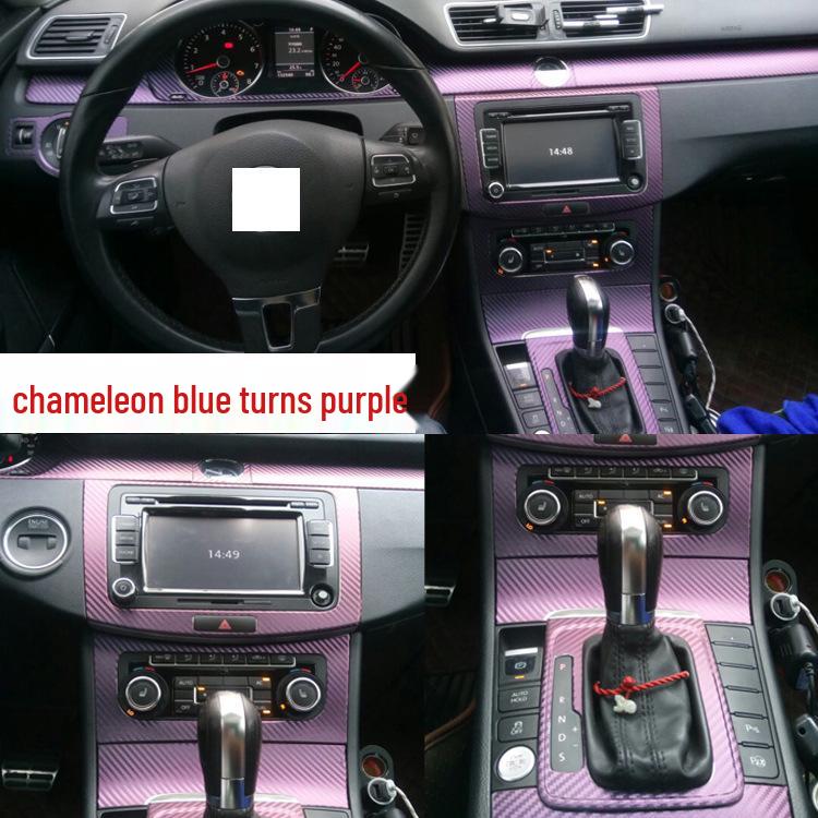 Volkswagen CC Magotan B7L Interior Gear Decor Sticker for 09-18 Models