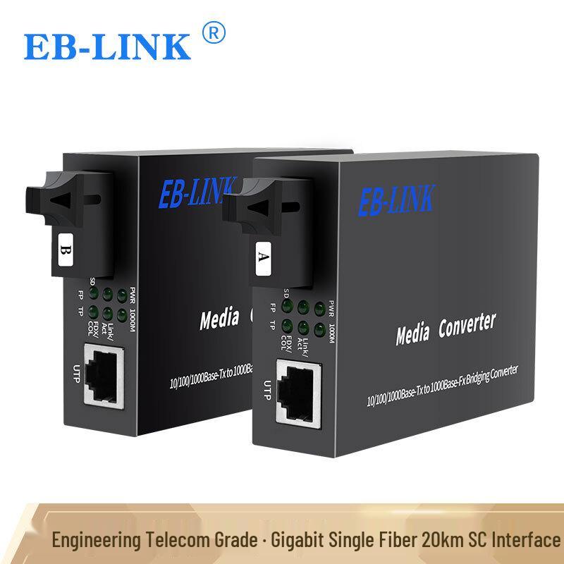 EB-LINK Fiber Optic Transceiver