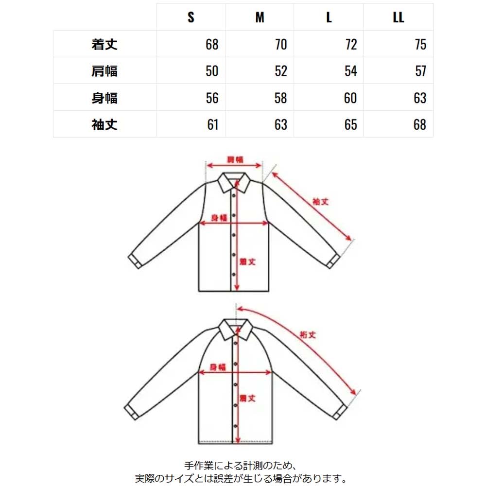Clay Smith GO AHEAD Windproof Zip Motorcycle Size M Hoodie, Gear, Black, (CSY-5106)