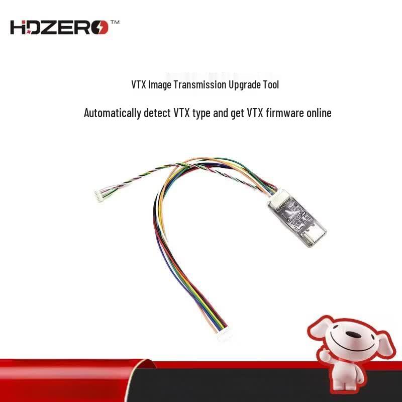 HDZERO FPV Digital System Components