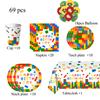 Building Block Children's Outdoor Birthday Decoration Tableware Paper Cup Plate Napkin Cake Topper Blowout Gift Bag Party Favors