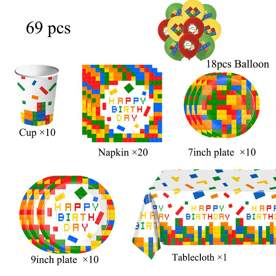 Building Block Children's Outdoor Birthday Decoration Tableware Paper Cup Plate Napkin Cake Topper Blowout Gift Bag Party Favors