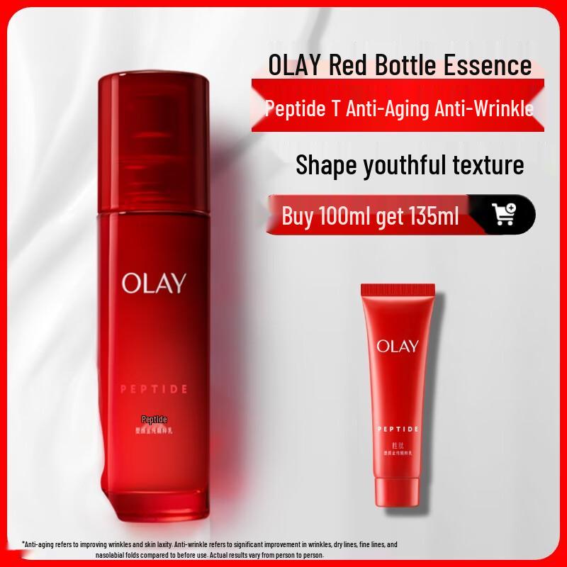 

OLAY Regenerist Micro-Sculpting Essence Emulsion 100ml