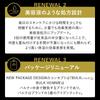 Bulk Homme Medicated Lotion for 100mL Acne Includes Sample of THE REPAIR LOTION [Quasi-drug] Men, (1-Month Supply), Prevention,