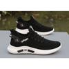 Men's Shoes, New Summer Breathable Casual Sneakers, Korean Style Trendy Versatile Mesh Running Shoes for Men