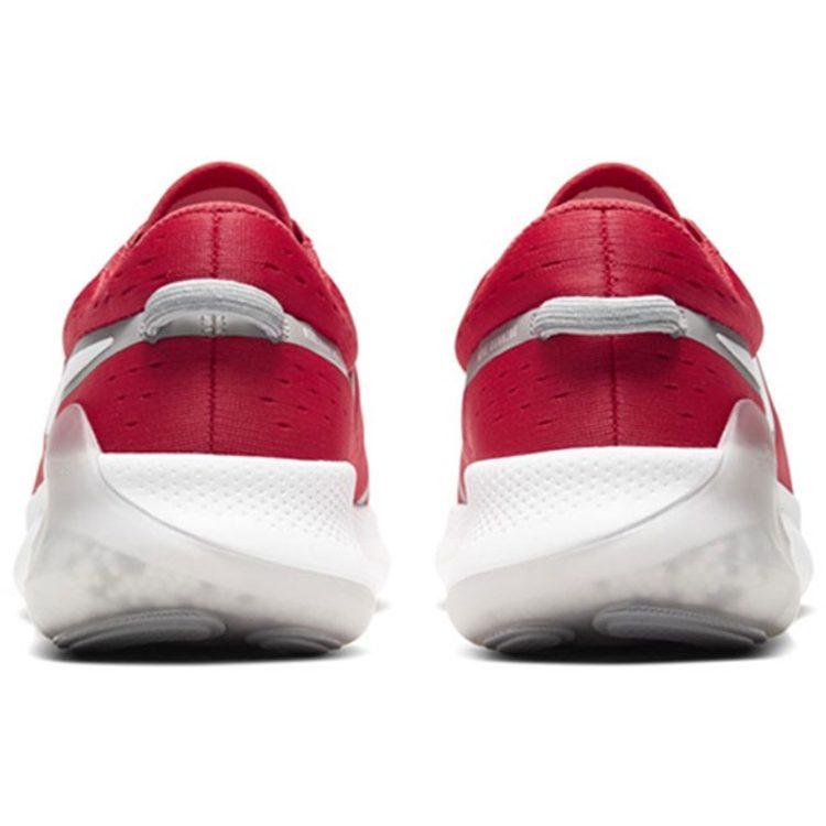 Nike Joyride Dual Run Track Red CD4365-600