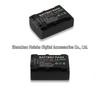 FUYALIN NP-FV50 Battery for Sony CX180E, CX360E, XR160E, PJ10E, PJ30E