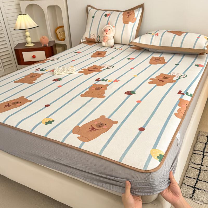 

Handun Cartoon Capybara Ice Silk Fitted Sheet Set