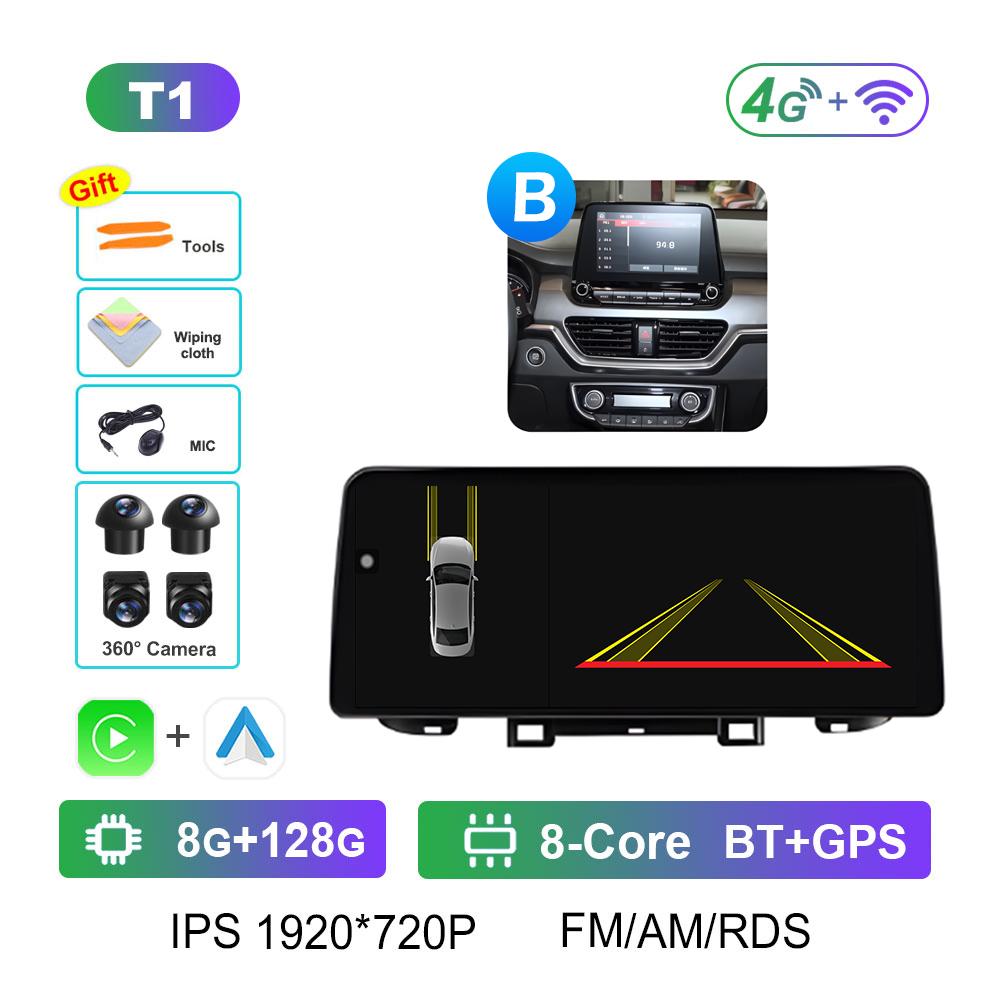 Android Intelligent System DSP Stereo for Kia Sportage 2018 - 2019 Wireless Carplay 12.3 Inch Touch ScreenCooling Fan Bluetooth
