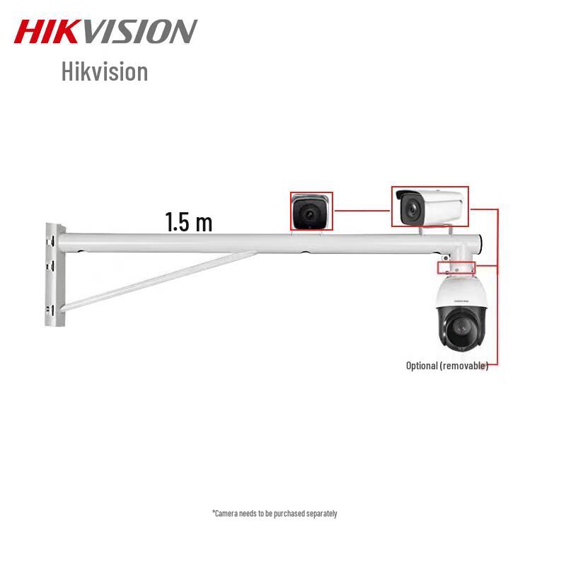 Hikvision Dome Camera Wall Mount Extension Bracket CN plug (adapter included)