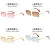 None Frame Square Sunglasses For Women Uv400 Fashion Travel With Gradient Pink Lenses