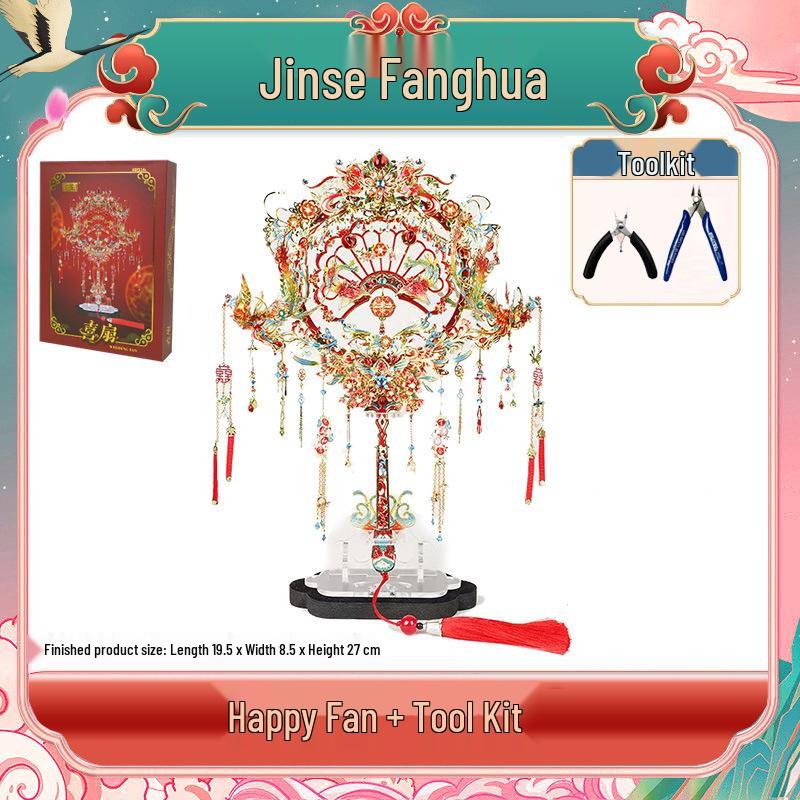 Ten Miles of Red Makeup DIY Wedding Gift Kit for Bride & Newlyweds