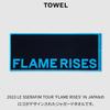 [USED] LE SSERAFIM FLAME RISES TOWEL Ilcon Towel