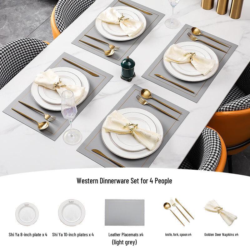 Naijiang Light Luxury Western Dinnerware Set