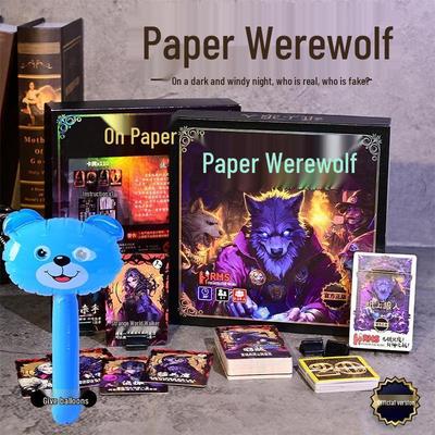SEE KEAN Werewolf Card Game