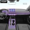 AAAKP1 For Honda Civic 2022-2023 Car Interior Center Console Transparent TPU Paint Protective Film Anti Scratch Sticker LCD Screen PPF