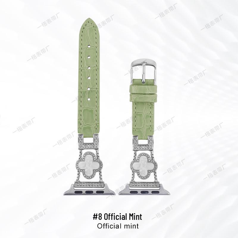 Vierblättriges Kleeblatt Lederarmband für Apple Watch (Kompatibel mit iWatch Serie 5-10) - Damenmode Uhrenarmband