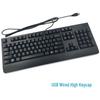 Lenovo KU1619 USB Wired Office Keyboard