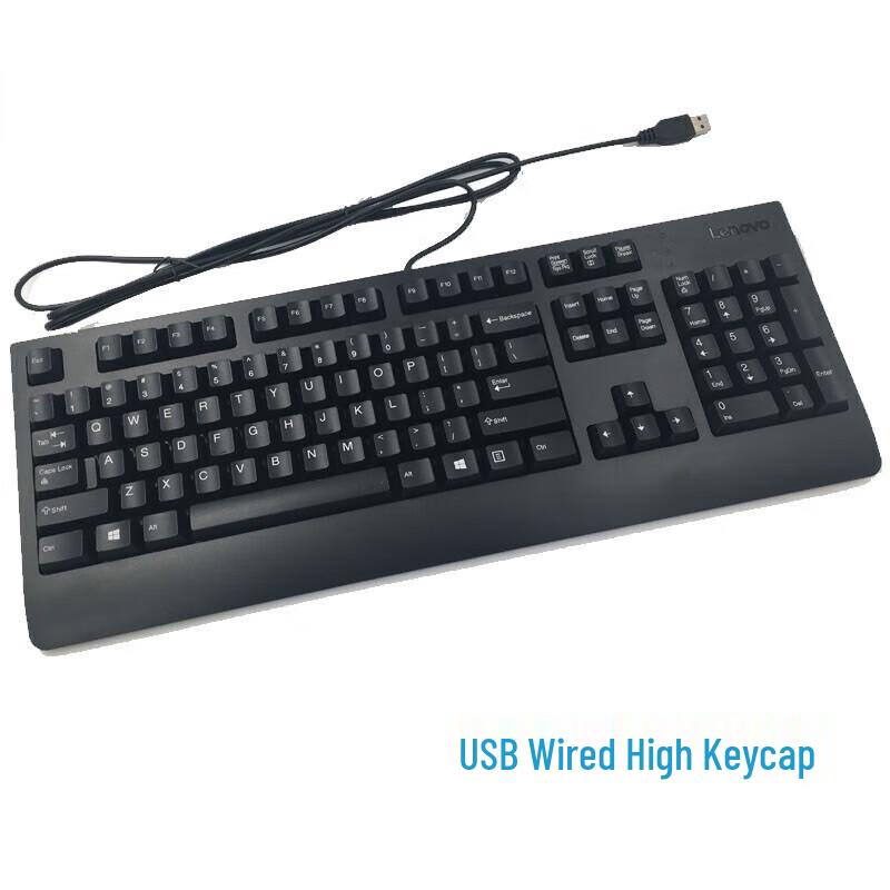 Lenovo KU1619 USB Wired Office Keyboard