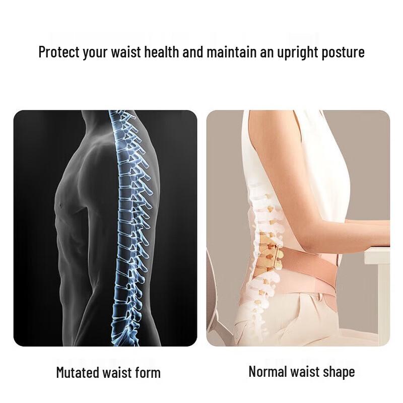 Ogawa OG2503 Portable Heating Waist Massager Belt