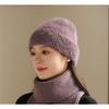 Outdoor Hat for Women In Autumn and Winter Fashionable and Versatile Plus Velvet Mom Hat Casual Cold Proof Woolen Hat  Neck Warm Suit