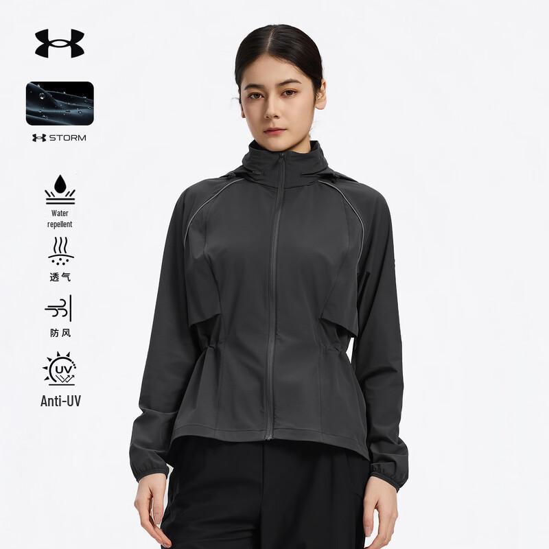 Under Armour Women s UPF50+ Lightweight Hooded Jacket XL