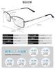 [CEETOL] Men's Reading Glasses, Blue Light Blocking, Stylish, Ultra-Thin, UV Protection, Cool, High-Quality Senior Glasses, High-Performance, Nickel A