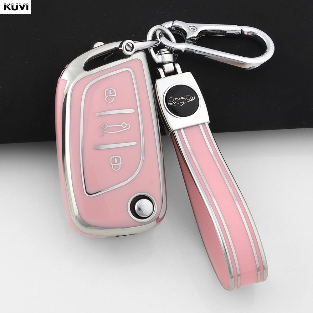Tpu Car Folding Key Case Cover Shell Fob For Citroen C1 C2 C3 C4 C5 Xsara Pica For Peugeot 306 407 807 For Ds Ds3 Ds4 Ds5 Ds6
