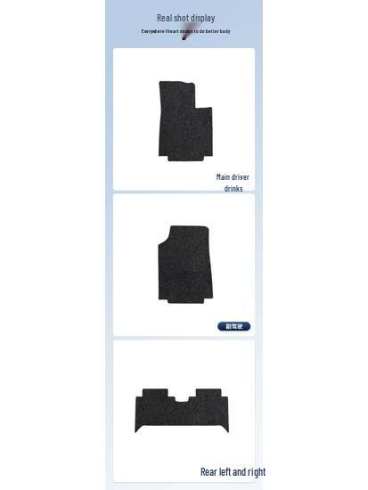 Fully Enclosed Nylon Floor Mats for NIO ES7 (2022-2024)