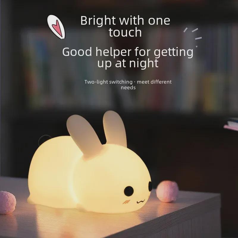 Lumină de noapte colorată cu iepure de jad - lampă LED cu telecomandă, reîncărcabilă, drăguță de desene animate pentru noptieră sau creșă