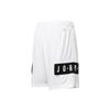 Jordan Dri-fit Quick Dry Knit Casual Shorts White CZ4772-100