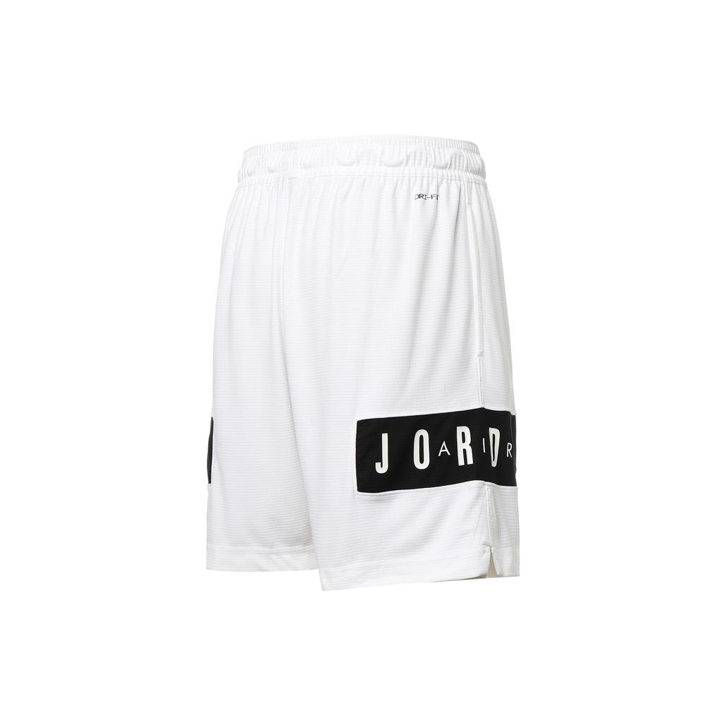 Jordan Dri-fit Quick Dry Knit Casual Shorts White CZ4772-100