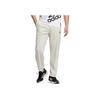 Adidas Solid Color Long Sports Pants with Logo Patch Men Bottoms Khaki IC7839