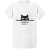 Gildan 5000 Judging You Silently Cat T-Shirt - Sarcastic Cat Lover Gift Tee
