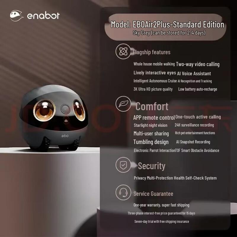 enabot EBO Air 2 Plus Smart Robot Camera (CN version)