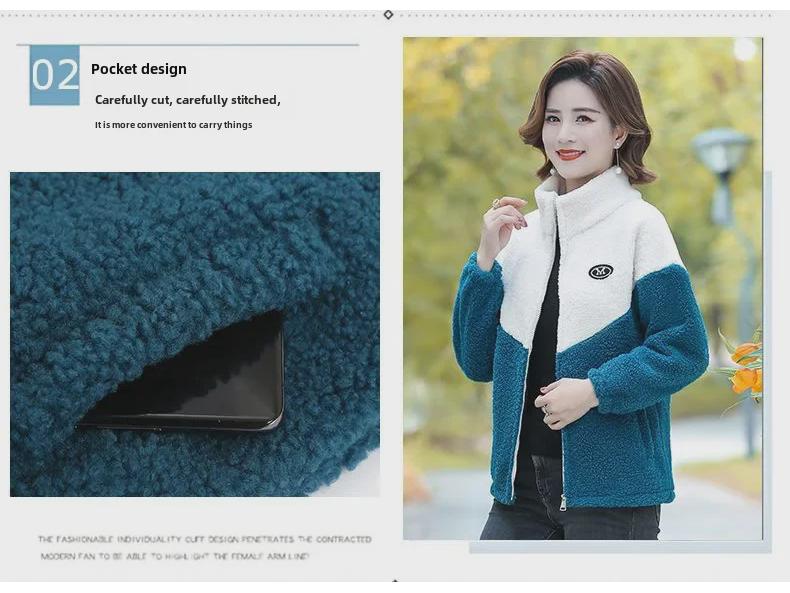 Palton de damă la modă din fleece granular - Toamnă/Iarnă, Catifea groasă, Imitație piele de miel, pentru femei de vârstă mijlocie și în vârstă